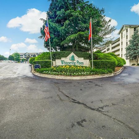 Majestic View Whispering Pines 653 Apartment Pigeon Forge Exterior photo